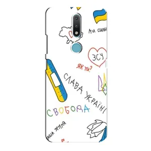 Чохли (Доброго вечора, ми за України) для Нокія 2.4 (AlphaPrint) (Стикер)