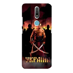Українські, патріотичні Чохли для Нокія 2.4 (Україна)