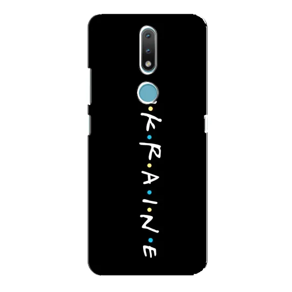 Чохол з принтом «UKRAINE» для Nokia 2.4