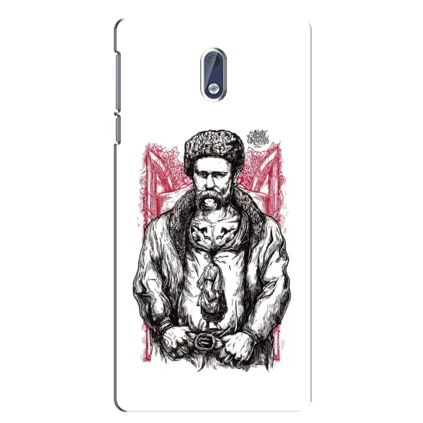 Чохол з принтом «Козак Шевченко» для Nokia 3.1