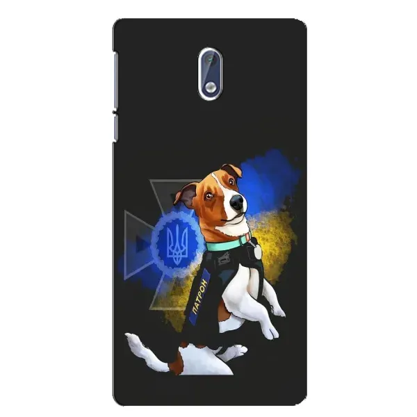 Чохол з принтом «Патрон собачка» для Nokia 3.1
