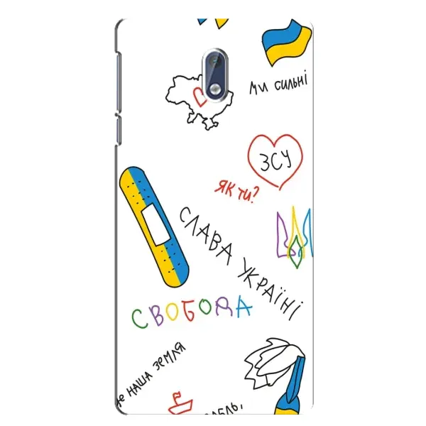 Чохол з принтом «Стикер» для Nokia 3.1