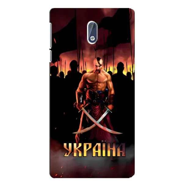 Чохол з принтом «Україна» для Nokia 3.1