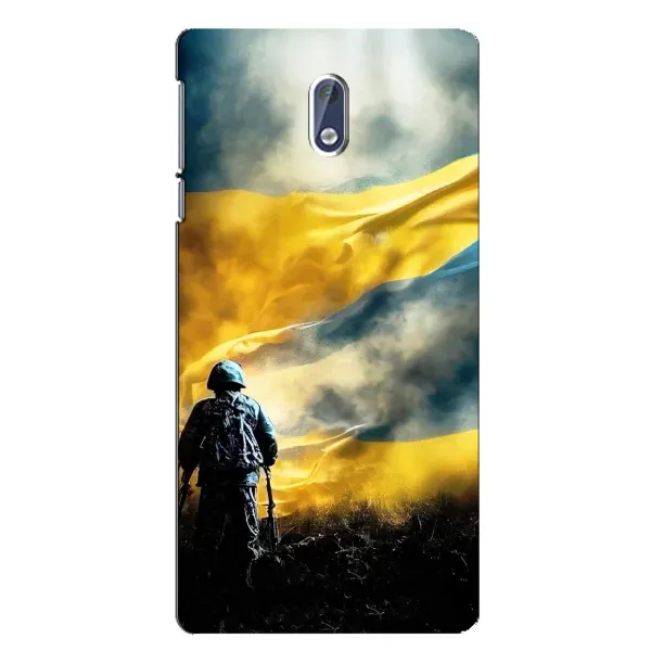 Чохол з принтом «Війна» для Nokia 3.1