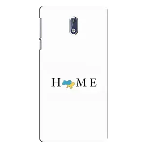 Чохол для Патріота України Nokia 3 - (AlphaPrint) (Home)