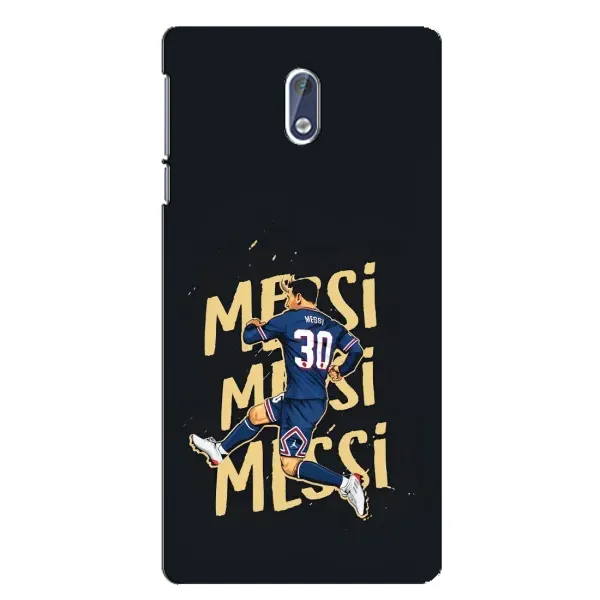 Чохол з принтом «Messi ПСЖ» для Nokia 3