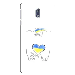 Чохол для Патріота України Nokia 3 - (AlphaPrint) (Мир Україні)