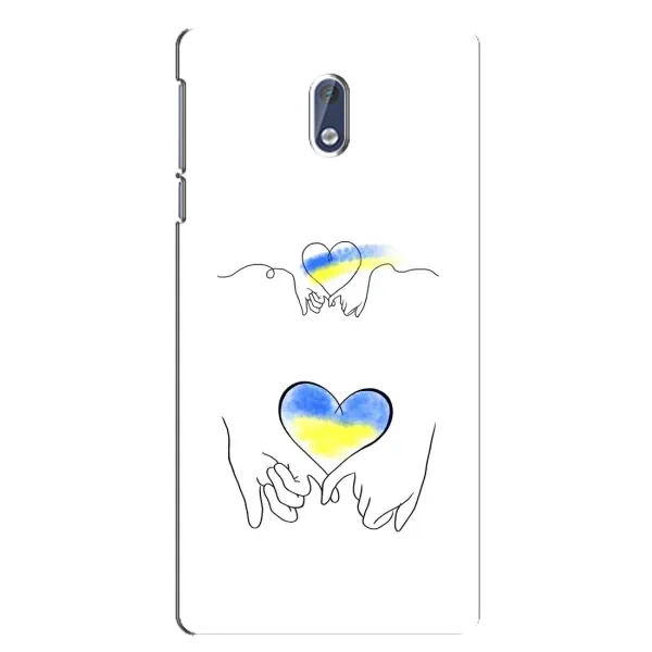 Чохол з принтом «Мир Україні» для Nokia 3