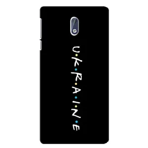 Украинские Чехлы для Nokia 3 с картинкой УПА (AlphaPrint) (UKRAINE)