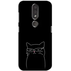 Чохол з малюнком кіт на Nokia 4.2 (Байдужий кіт)
