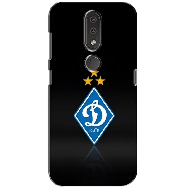 Чохол з принтом «Динамо Київ» для Nokia 4.2