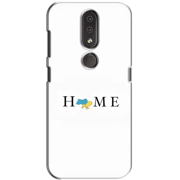 Чехол с принтом «Home» для Nokia 4.2