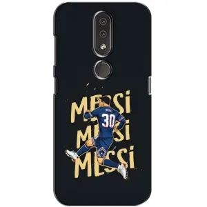 Чохли для Nokia 4.2 (Leo чемпіон) (AlphaPrint) (Messi ПСЖ)