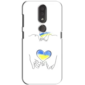 Чехол для Патриота Украины Nokia 4.2 - (AlphaPrint) (Мир Украине)