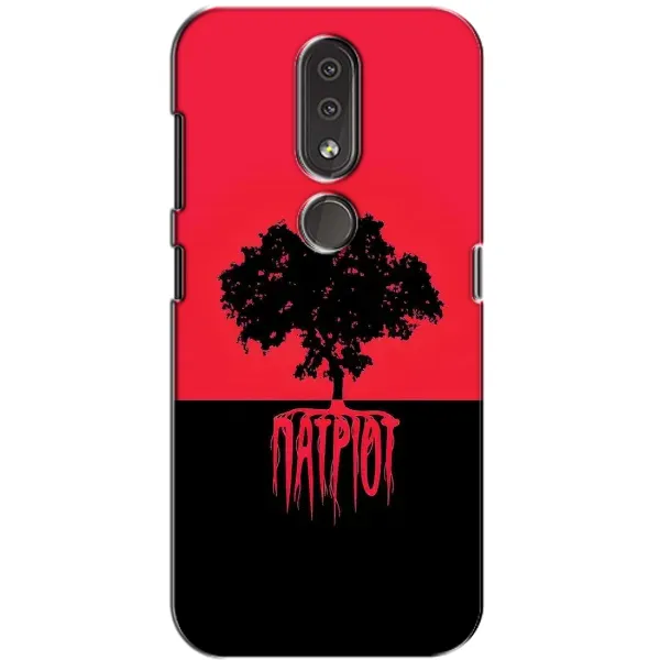 Чехол с принтом «Патриот» для Nokia 4.2