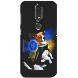 Чехол с принтом «Патрон собачка» для Nokia 4.2