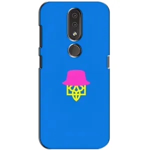 Чехлы для Nokia 4.2  Укр. Символика (AlphaPrint) (Шапка на гербу)