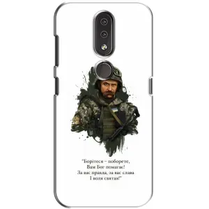 Чехлы для Nokia 4.2 с принтом Тараса Шевченко (AlphaPrint) (Шевченко воин)