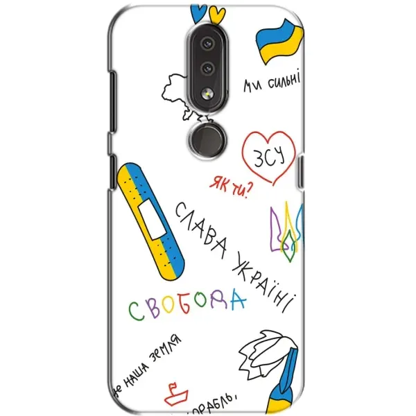 Чехол с принтом «Стикер» для Nokia 4.2