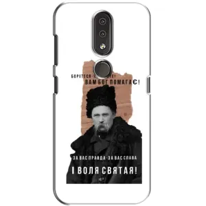 Чехлы для Nokia 4.2 с принтом Тараса Шевченко (AlphaPrint) (Тарас Шевченко)