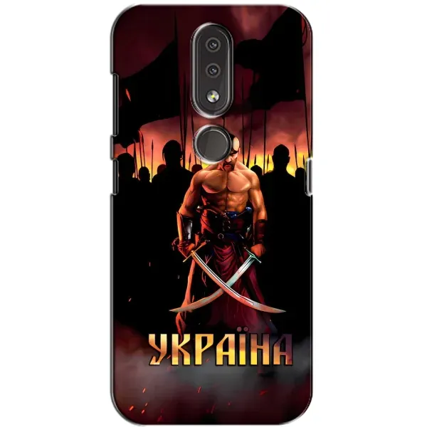 Чохол з принтом «Україна» для Nokia 4.2