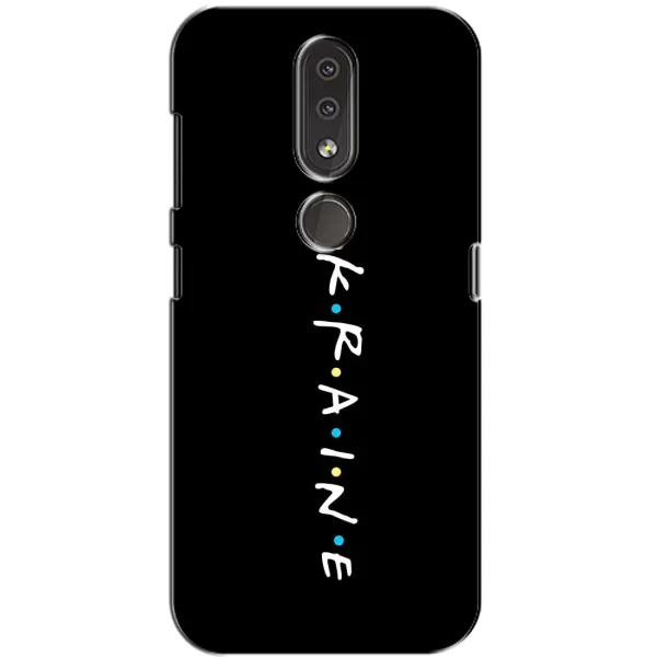 Чохол з принтом «ukraine» для Nokia 4.2