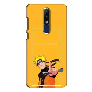 Анимешный чехол для Nokia 5.1 Plus (X5) (Аниме Наруто)