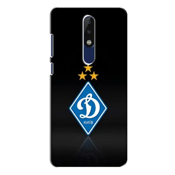 Чохол з принтом «Динамо Київ» для Nokia 5.1 Plus (X5)