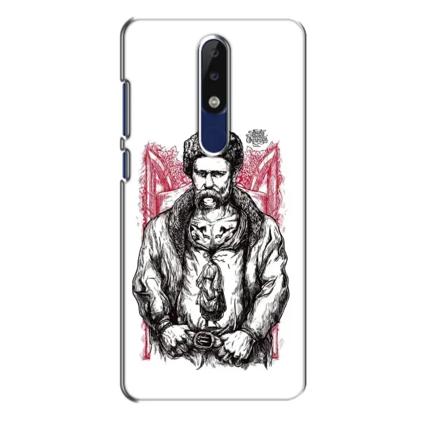 Чохол з принтом «Козак Шевченко» для Nokia 5.1 Plus (X5)