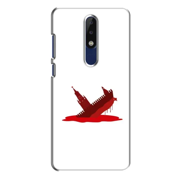 Чохол з принтом «Кремлівський Корабель» для Nokia 5.1 Plus (X5)