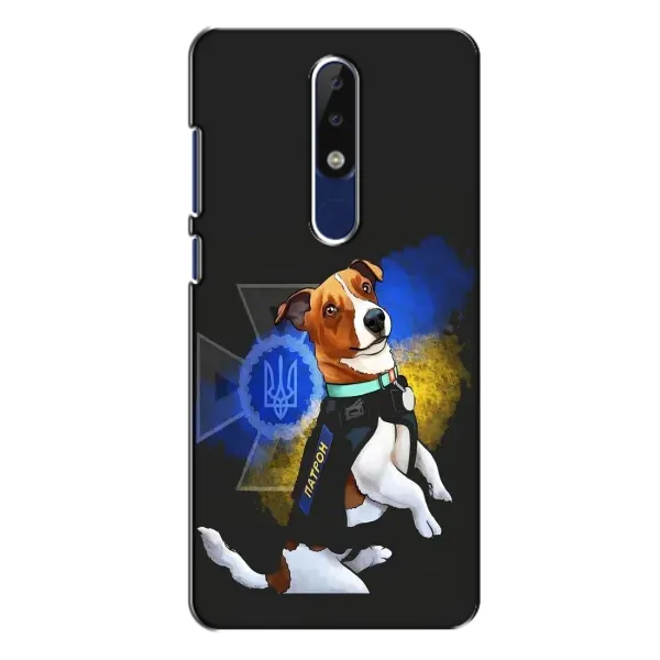 Чехол с принтом «Патрон собачка» для Nokia 5.1 Plus (X5)