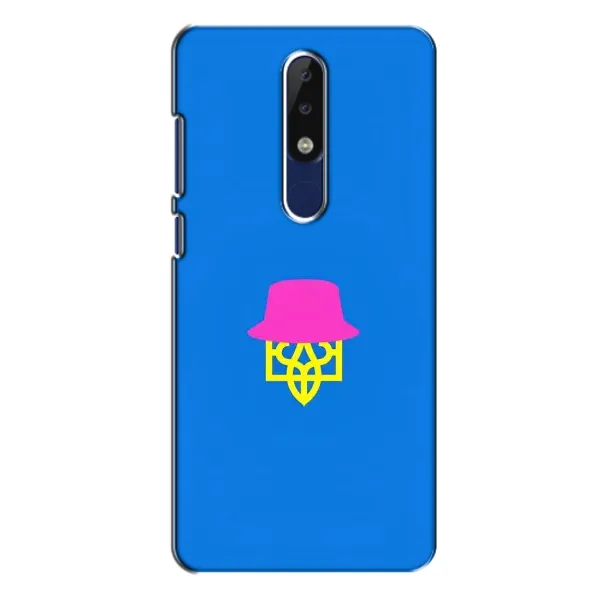 Чохол з принтом «Шапка на гербу» для Nokia 5.1 Plus (X5)