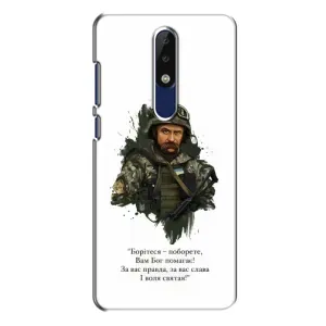 Чохли для Nokia 5.1 Plus (X5) с принтом Тараса Шевченко (AlphaPrint) (Шевченко воїн)