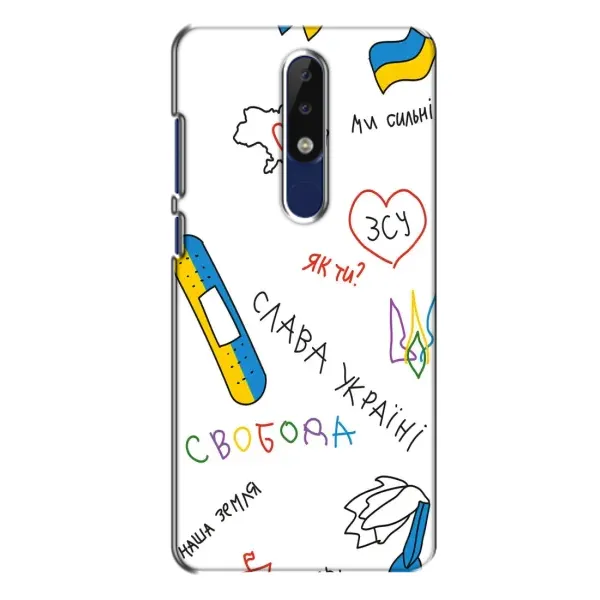 Чохол з принтом «Стикер» для Nokia 5.1 Plus (X5)