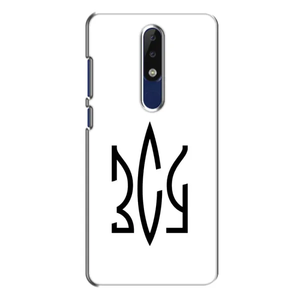Чохол з принтом «ЗСУ герб» для Nokia 5.1 Plus (X5)