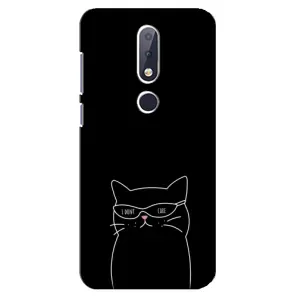 Чохол з малюнком кіт на Nokia 6.1 Plus (Байдужий кіт)