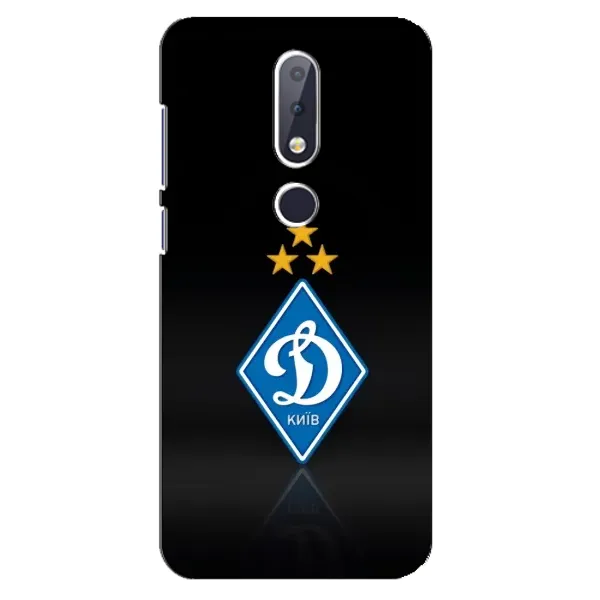Чохол з принтом «Динамо Київ» для Nokia 6.1 Plus Чохол з принтом «Динамо Київ» для Nokia 6.1 Plus