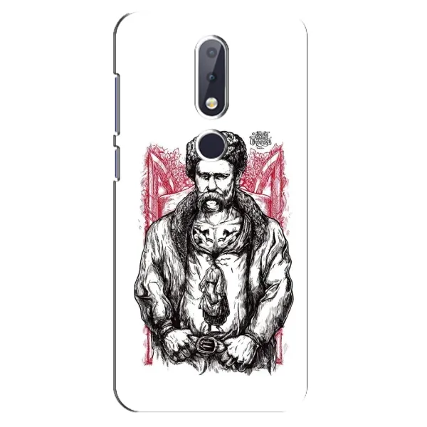 Чохол з принтом «Козак Шевченко» для Nokia 6.1 Plus