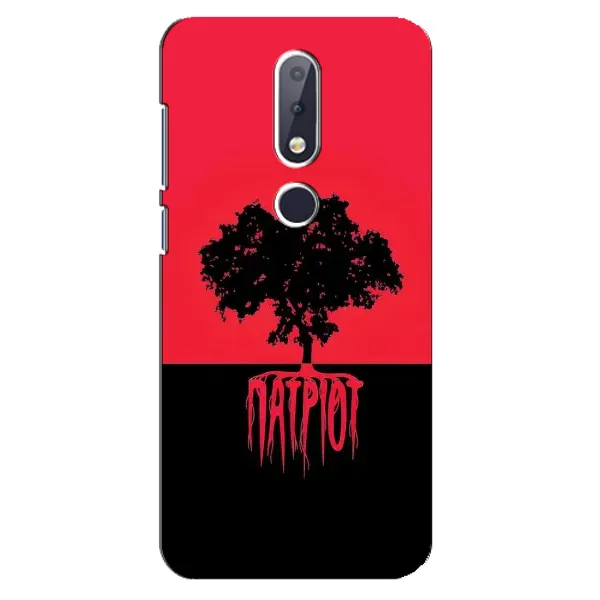 Чехол с принтом «Патриот» для Nokia 6.1 Plus Чехол с принтом «Патриот» для Nokia 6.1 Plus