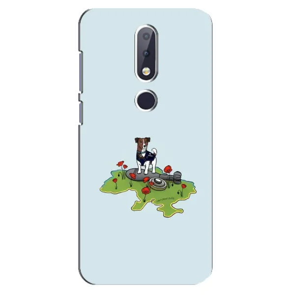 Чохол з принтом «Сапер Пес» для Nokia 6.1 Plus