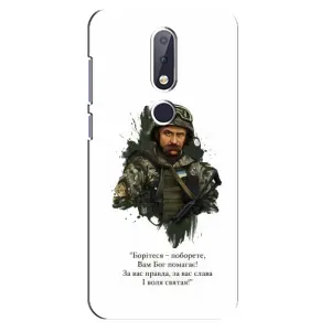Чохли для Nokia 6.1 Plus с принтом Тараса Шевченко (AlphaPrint) (Шевченко воїн)