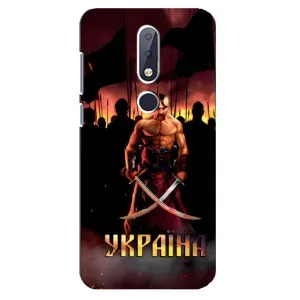 Українські, патріотичні Чохли для Нокіа 6,1 Плюс (Україна)