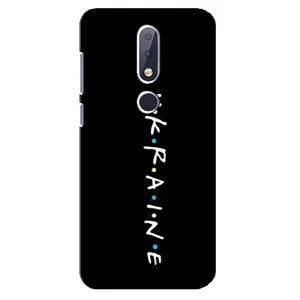 Украинские Чехлы для Nokia 6.1 Plus с картинкой УПА (AlphaPrint) (UKRAINE)