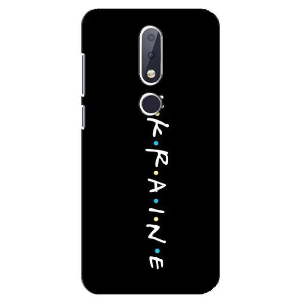Чехол с принтом «UKRAINE» для Nokia 6.1 Plus Чехол с принтом «UKRAINE» для Nokia 6.1 Plus