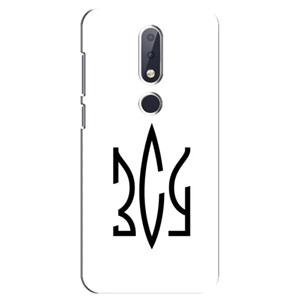 Чехол с принтом «ЗСУ герб» для Nokia 6.1 Plus Чехол с принтом «ЗСУ герб» для Nokia 6.1 Plus