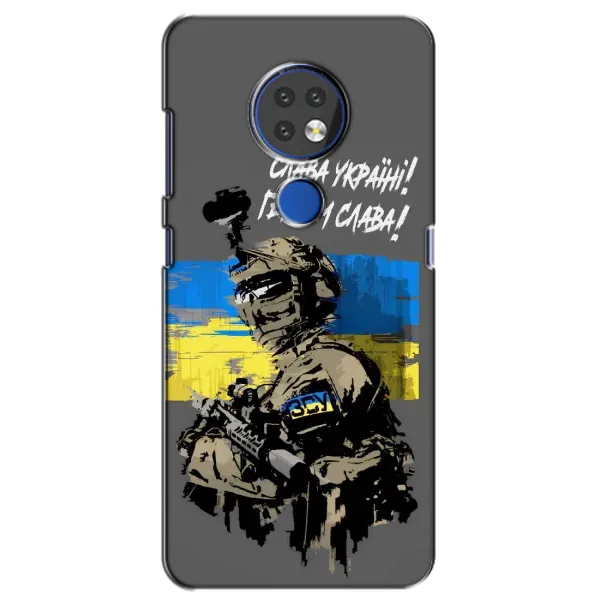 Чехол с принтом «Героям Слава» для Nokia 6.2 (2019)