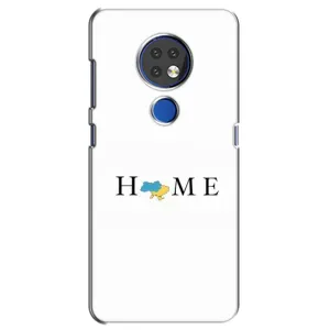 Чохол для Патріота України Nokia 6.2 (2019) - (AlphaPrint) (Home)