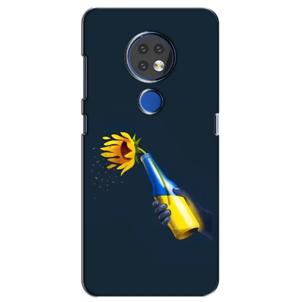 Чохол з принтом «Коктель молотова» для Nokia 6.2 (2019)