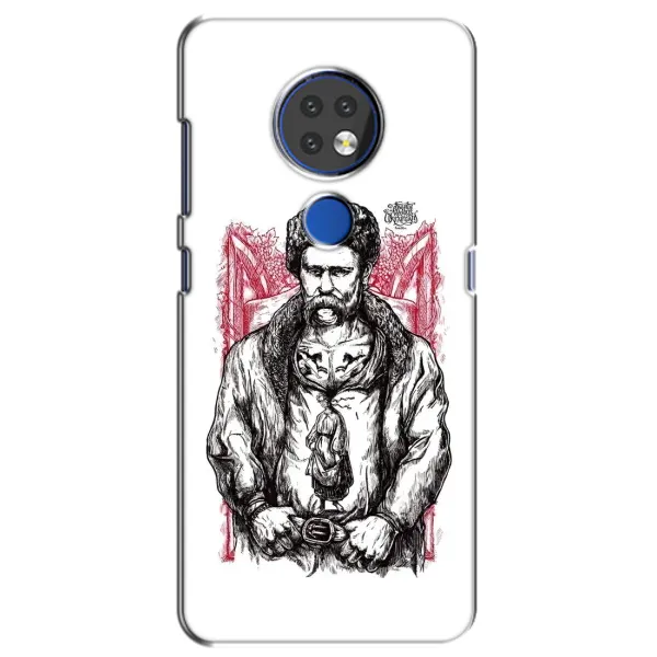 Чохол з принтом «Козак Шевченко» для Nokia 6.2 (2019)
