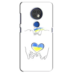 Чохол для Патріота України Nokia 6.2 (2019) - (AlphaPrint) (Мир Україні)